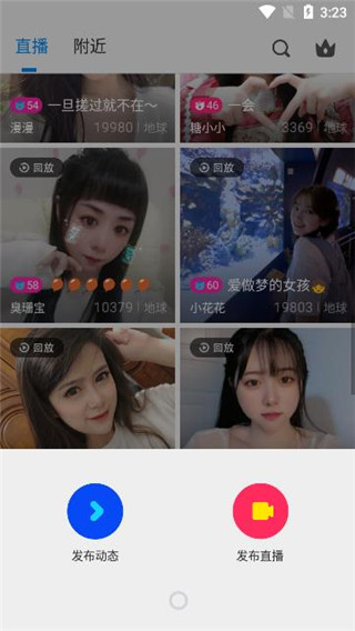 永利皇宫官网版app安卓通用版V14.9.22